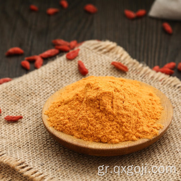 Υψηλής ποιότητας Goji Berry Extract Powder για υγεία